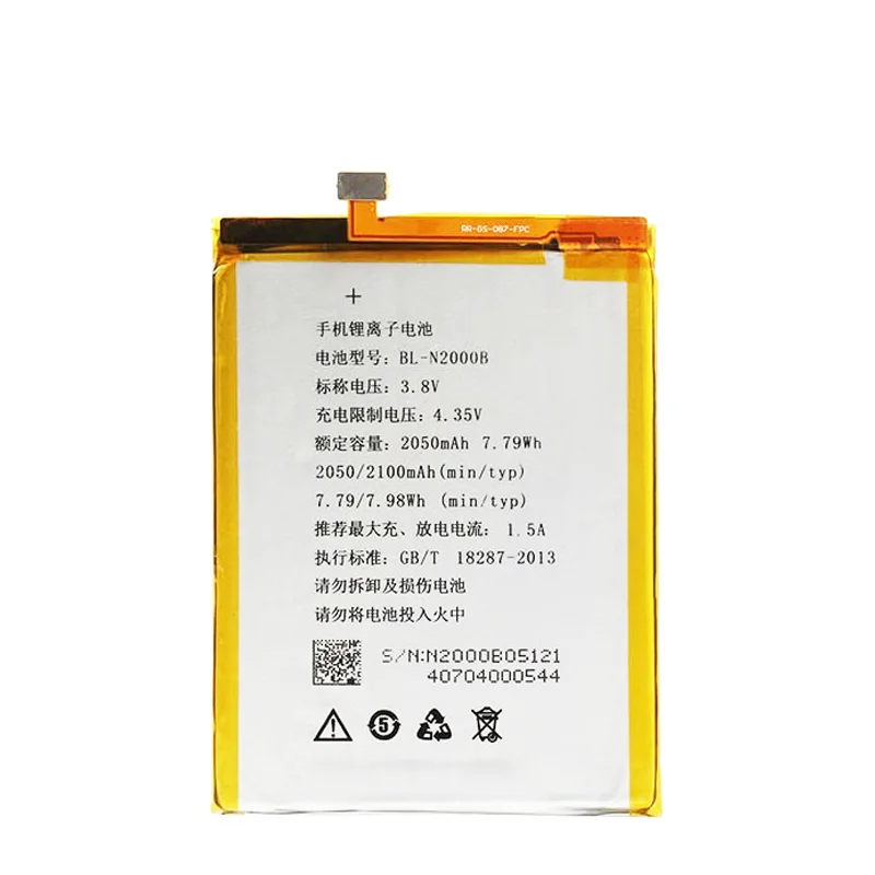 2050 мАч сменная батарея для Gionee GN9005 ELIFE Fly IQ4516 BL N2000B Bateria Batterie оригинальные батареи