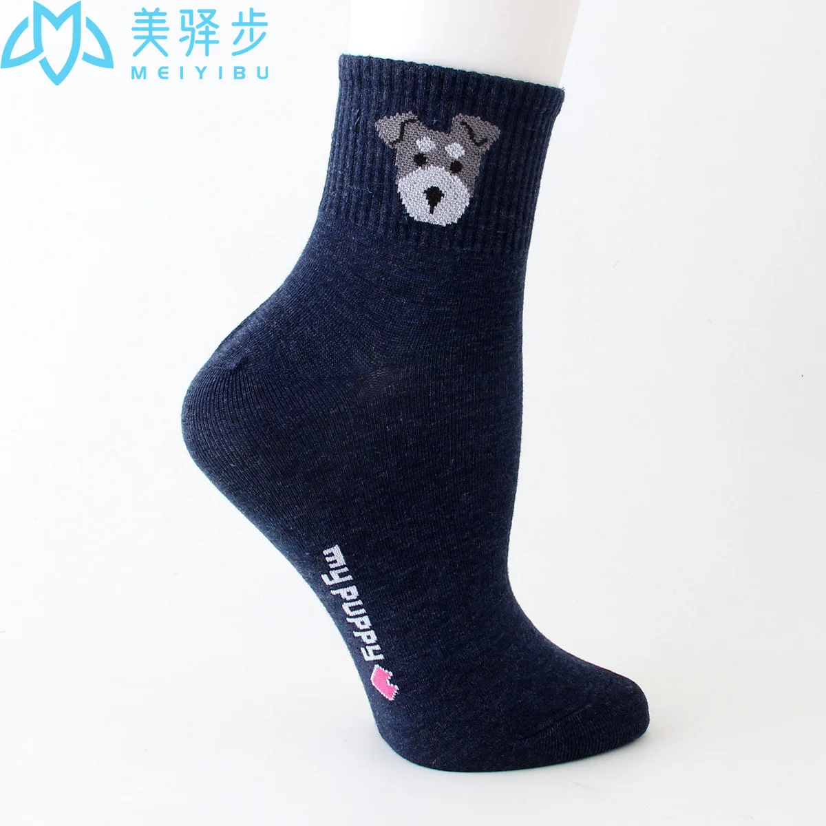 12 Pairs Per Set Spring New Cartoon Dog Women Socks Cute Sweat-absorbent Puppy Female Socks Hot Socks