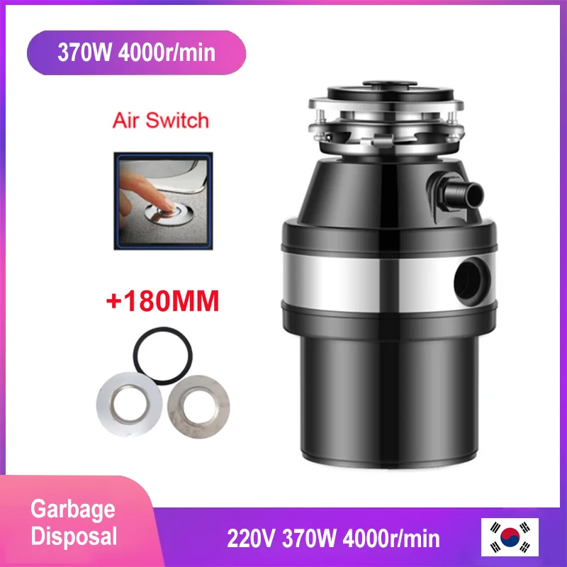 370 измельчитель Кухонных Отходов пищевых отходов из нержавеющей стали кухонная