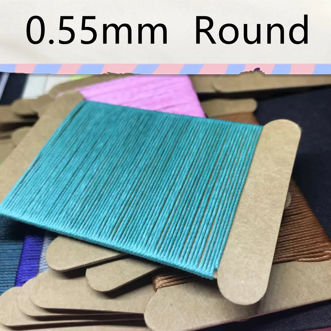 

JHS55 0,55 мм круглая фотострочка для шитья кожи