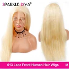 Парики из натуральных волос, 13x4, 13x6, 613, медовый блонд, #613