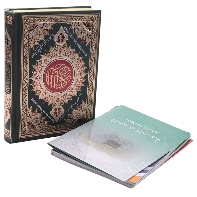 Считыватель для чтения Корана Lslamic проигрыватель Святого с мусульманской книгой