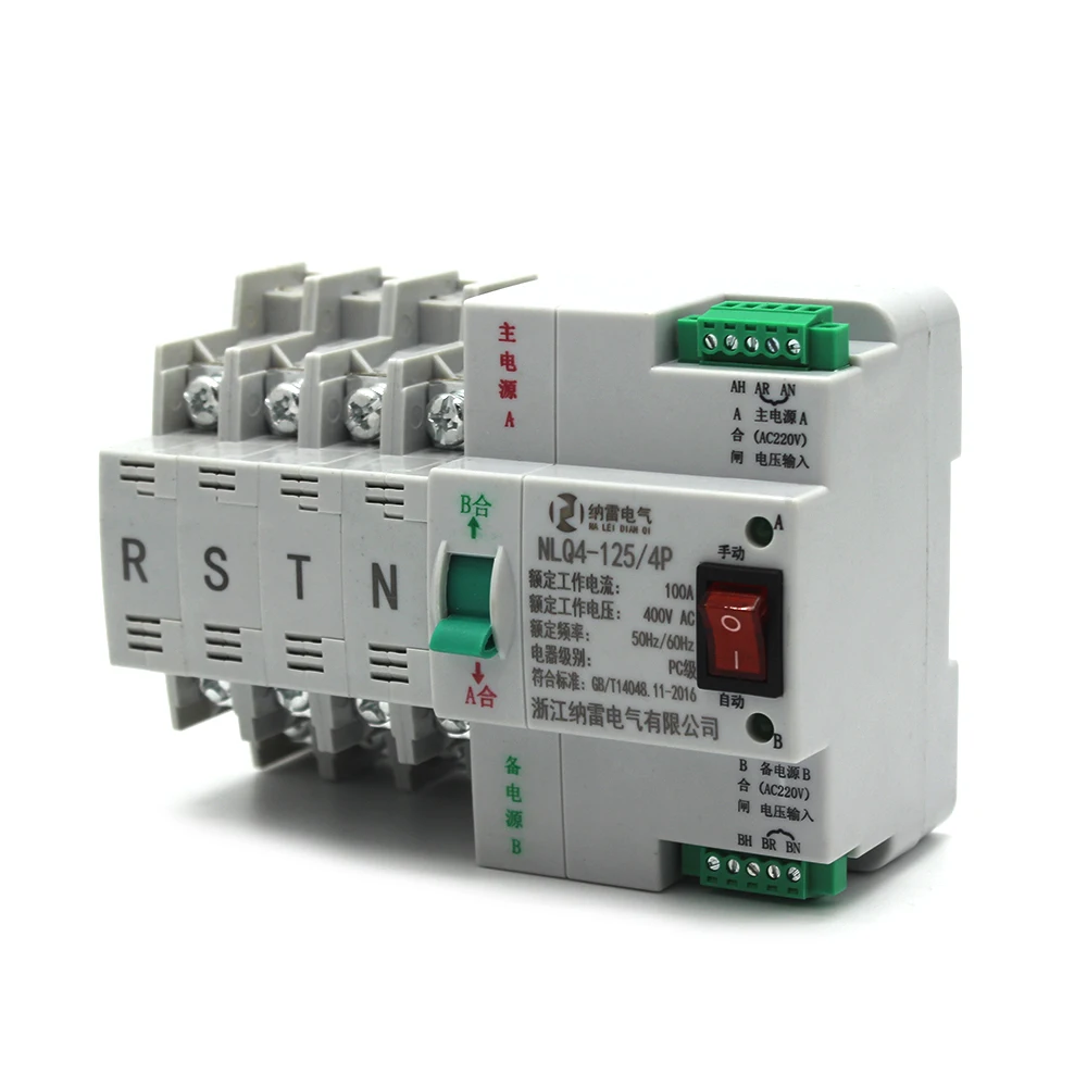 Американская классификация проводов 2р/3Р/4р 100A 230V/400V Портативный безопасный