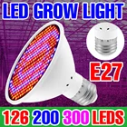Светодиодсветодиодный лампа полного спектра для выращивания растений E27 E14 GU10 фитолампа MR16 фитолампы для растений семян цветов освещение B22 2835