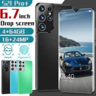 Новинка 2021, модный смартфон для Samsung Galaxy S21 Pro + 16 ГБ + 512 ГБ, телефон с тройным слотом для карт, Huawei Xiaomi