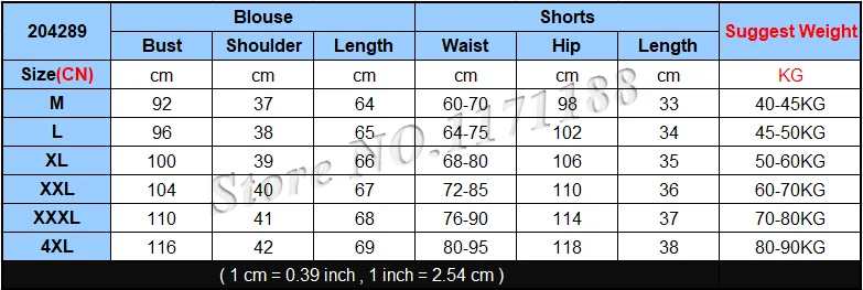 Женский Повседневный комплект из двух предметов размера плюс фиолетовая блузка
