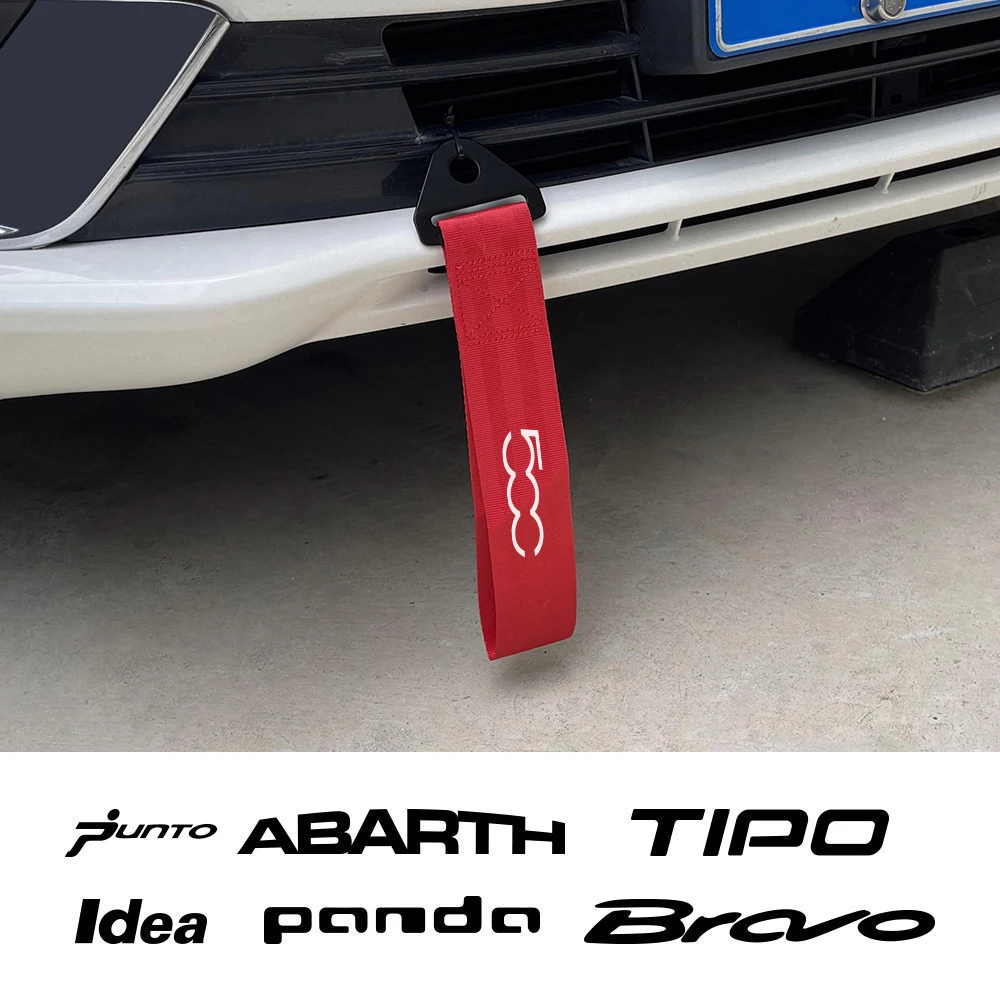 Входные веревки для решетки автомобиля 29 см декоративный ремешок Fiat 500 Punto Panda Bravo