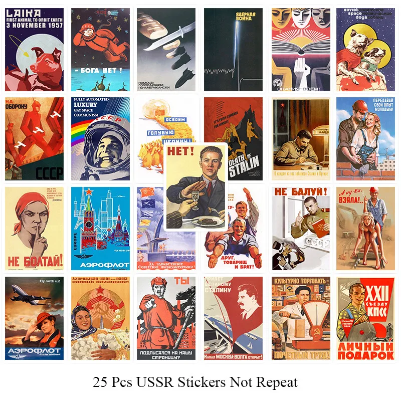 25pcs mixed new ussr cccp poster stickers waterproof stalin stickers for laptop luggage guitar phone stickers room wall decor free global shipping