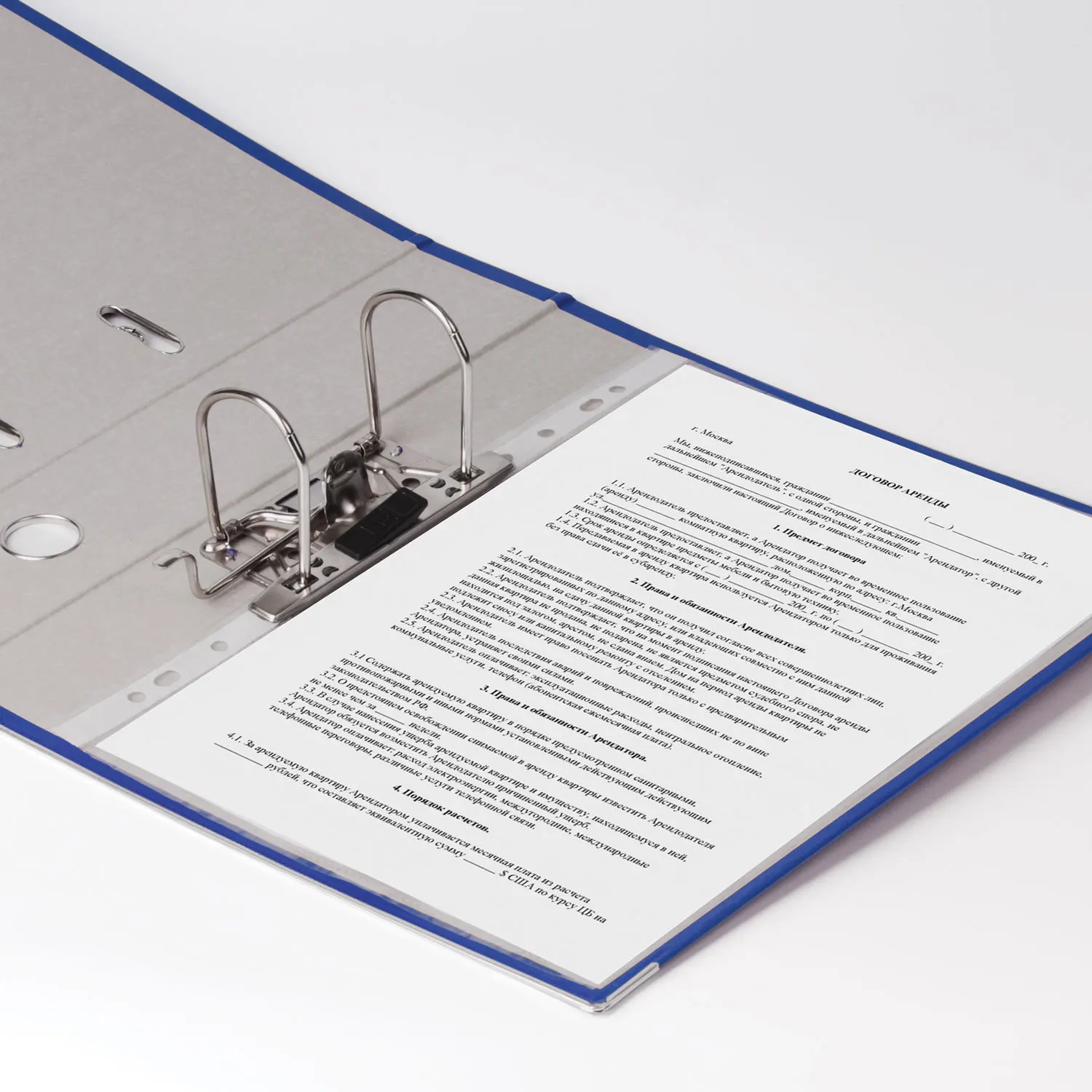 Folder-logger Esselte &quoteconomy&quot cover plastic 75mm blue 11255p folder Folder file folder-logger briefcase | Канцтовары для