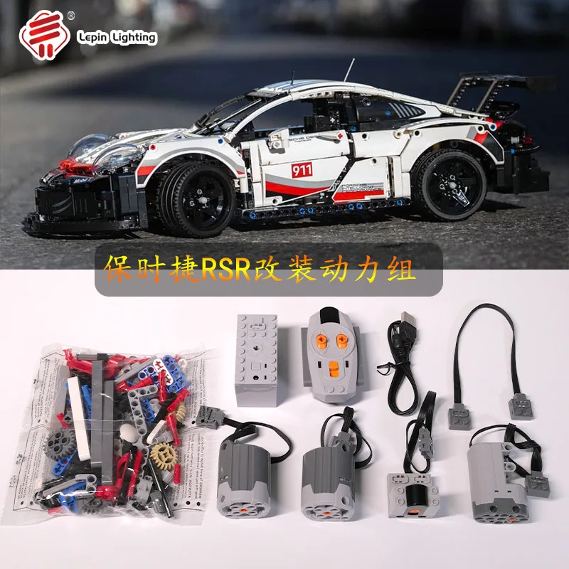 Запчасти Technic двигатель сервопривод запчасти для силовых функций RC LEGO Felari