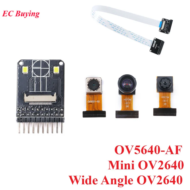 Mini OV2640 OV5640 OV5640-AF Camera Module CMOS Image Sensor Module Wide Angle Camera Extension Adapter Board 24P Connector