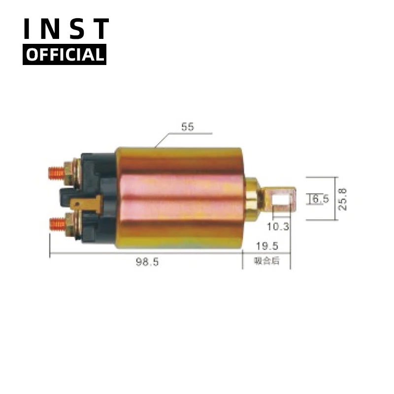 

ELECTROMAGNETIC SWTICH SOLENOID FOR 66-8402 12V 0210004720 0210004933 0210004934 0230001010 0471003180 8076 311N10540 E8076