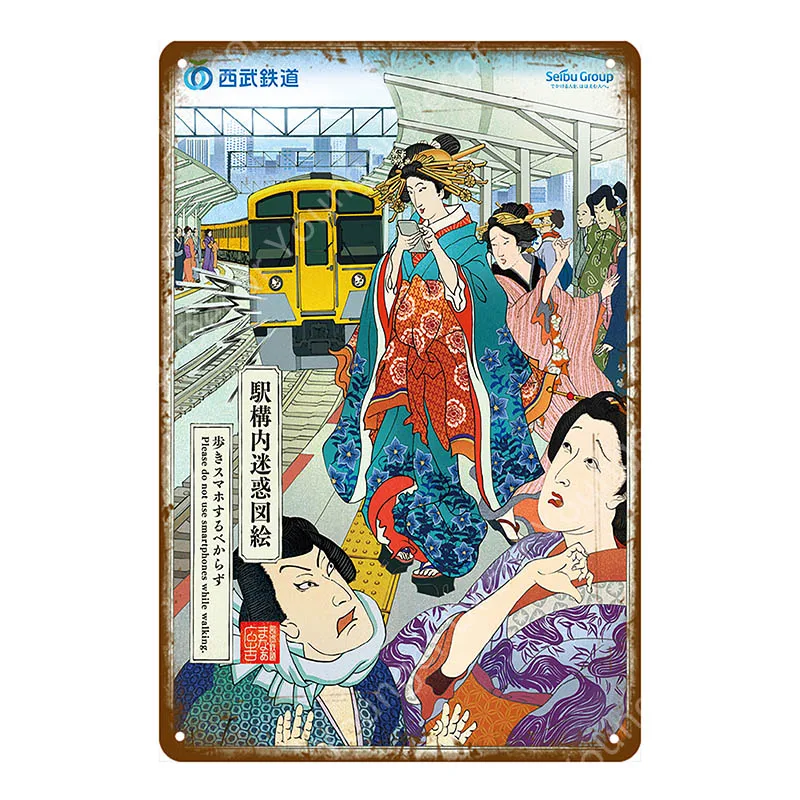 Япония национальный Туризм плакат японский Ukiyoe винтажные металлические знаки стены искусства дощечки с рисунком декор домашнего бара путешествия пластины YI-031 - Цвет: YD9725EI