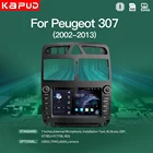 Мультимедийная магнитола Kapud для Peugeot, стерео-система на Android 10,0, с 7 
