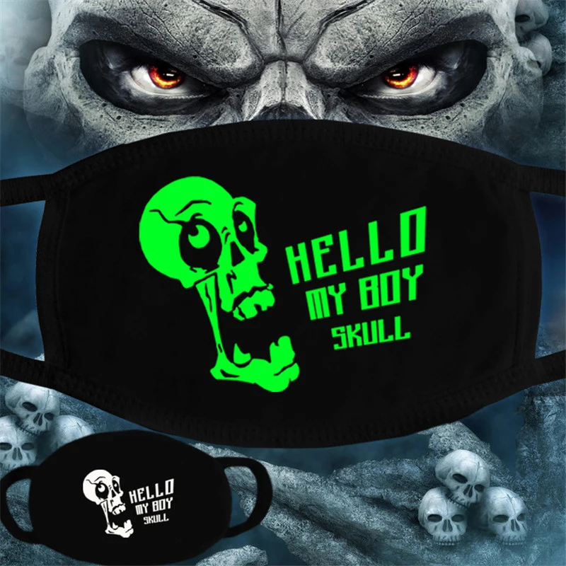 Женские и мужские светящиеся темные маскарадные маски с черепом черный рот