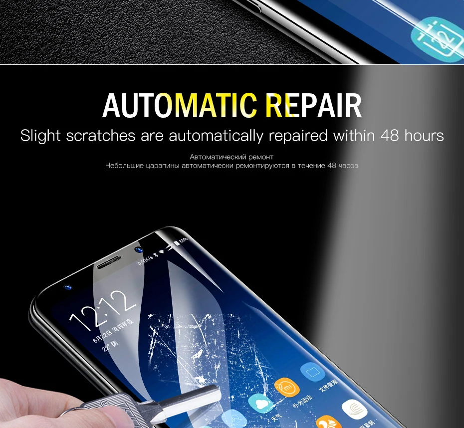 2 шт Гидрогелевая Защитная пленка для samsung Galaxy S10 S9 S8 Plus Защитная пленка для samsung Note 9 8 S7 S6 Edge не стекло
