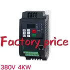 Трехфазный инвертор 4 кВт 5hp vfd ac привод 380 В 400 в переменный Частотный привод для водяного насоса