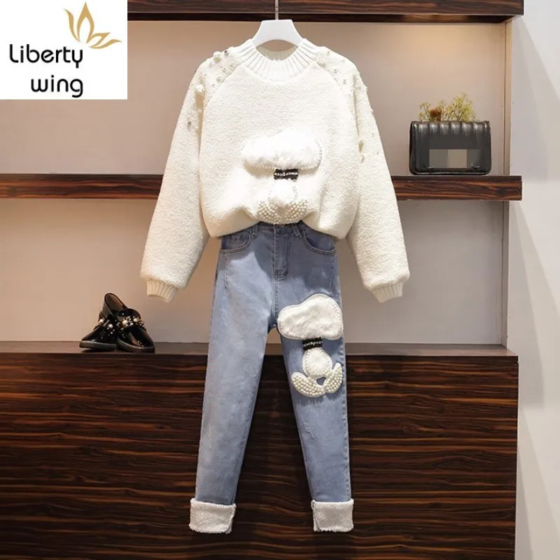 Большой размер 2020 новый милый розовый пуловер с круглым вырезом Свитера синие