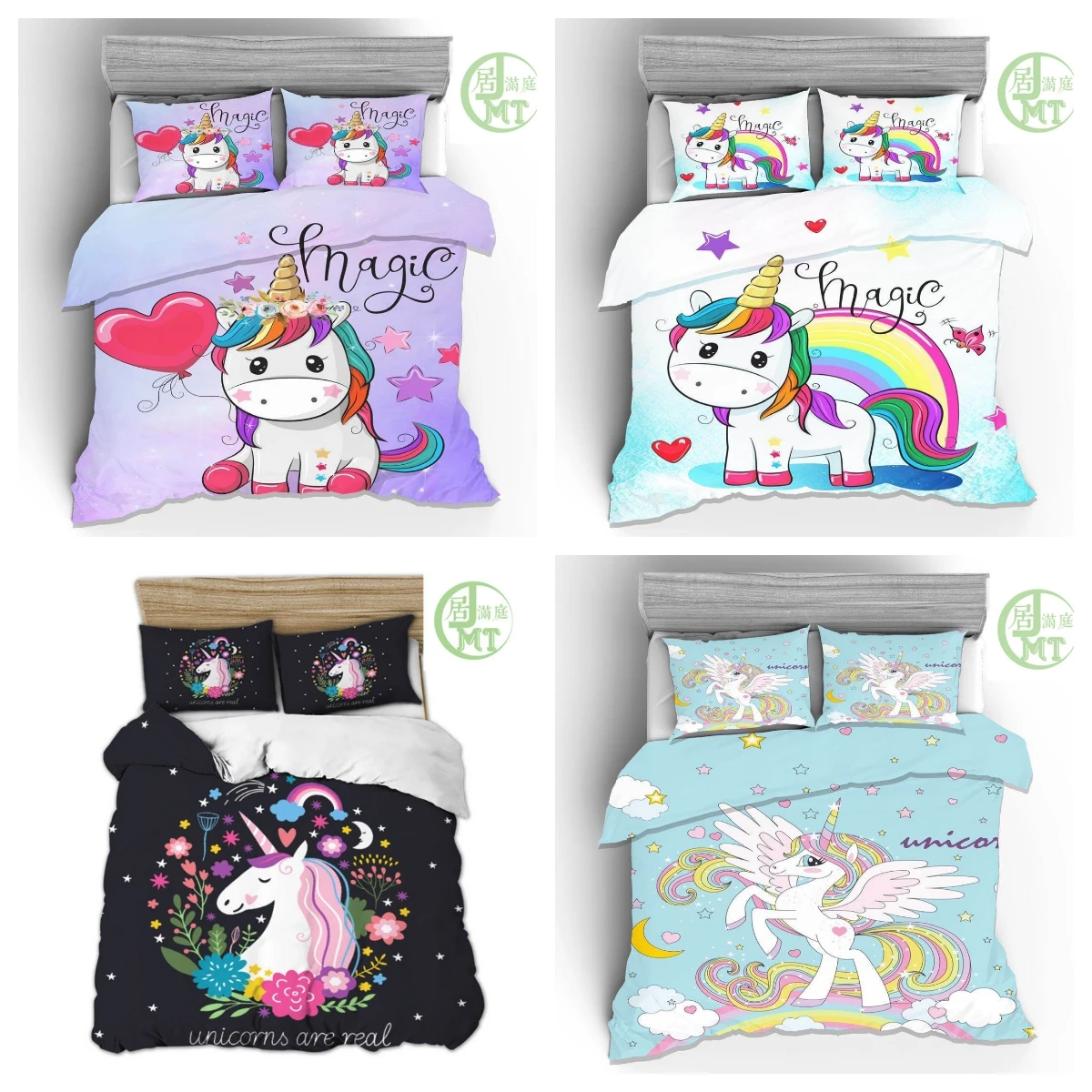 

Denisroom Unicorn Duvet Cover Set Kids Bedding Set Boys Girls Bedspreads Comforters Cartoon Bed Set Queen Bedding Set