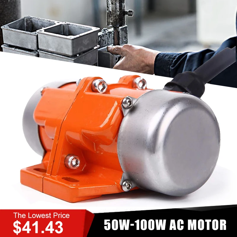 Вибромотор AC 110 В 50 Вт 60 Вт 70 Вт 80 Вт 90 Вт 100 Вт + контроллер скорости 3000 об/мин вибрирующие Вибраторы из алюминиевого сплава для шейкера