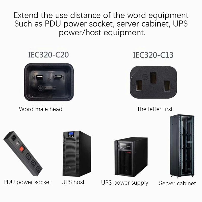 IEC 320 C13 To C20 AC Power Supply Extension Cord Adapter For PDU UPS(1.8M) | Обустройство дома