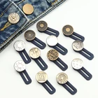 5 предметов, джинсы с декоративной металлической пряжкой и силиконовый расширение Пряжка съемный регулируемый браслет с автоматической пряжкой талии расширение пряжка на талии с ножными креплениями