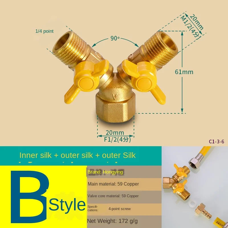 Медные фитинги для труб 1/2 дюйма