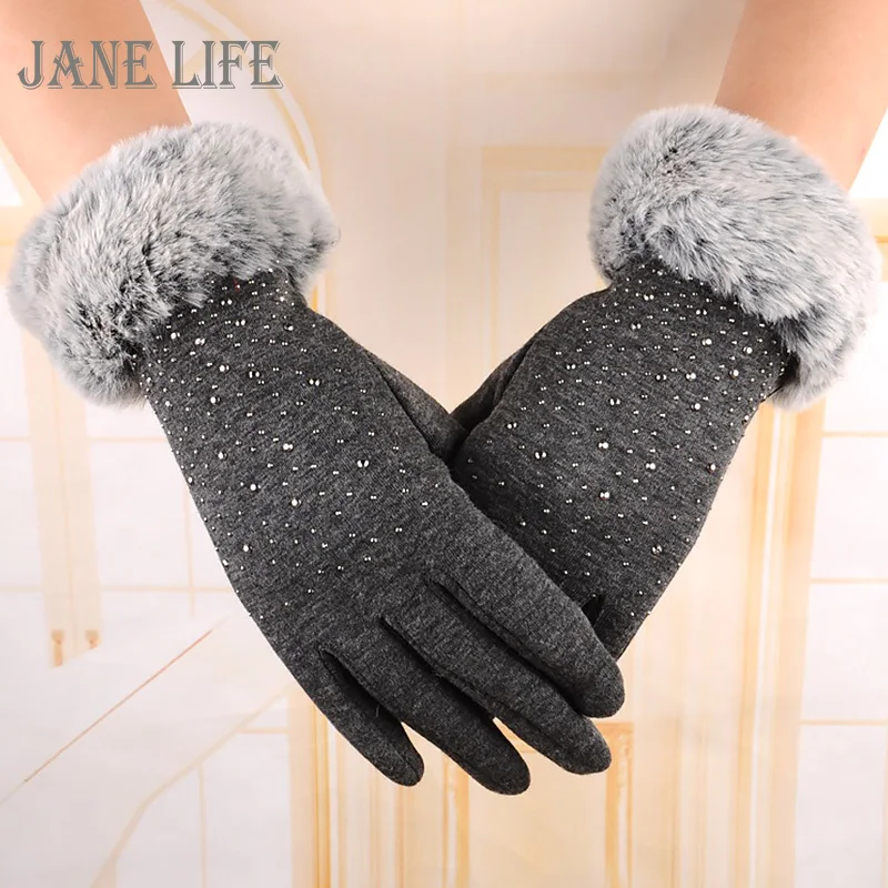 

Womens Fashion Rhinestone Autumn And Winter Outdoor Sport Driving Warm Gloves High Quality Touch Screen Full Finger Gloves