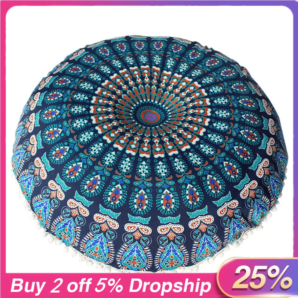 Чехол для подушки большая мандала искусственная кожа богемный медитационный