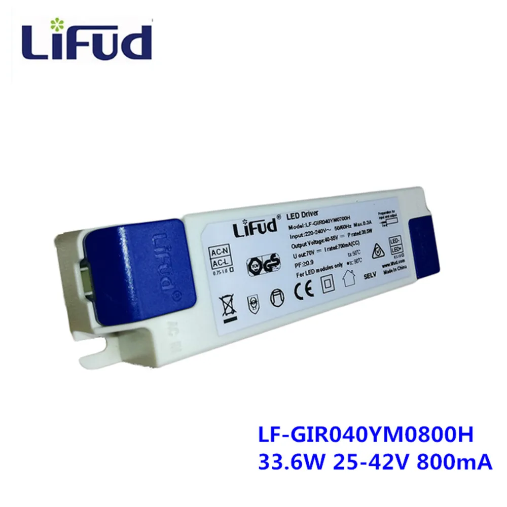 Светодиодный драйвер Lifud трансформатор питания LF-GIRxxxYM 25-42 в 800 мА 900 1000 1050 1200 1300 1400