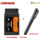 Elm327 V1.5 wifi OBD2 PIC18F25K80 чип-считыватель кода ELM 327 OBDII V1.5 Диагностический Инструмент Дизельбензин на AndroidIOS Автомобильный сканер
