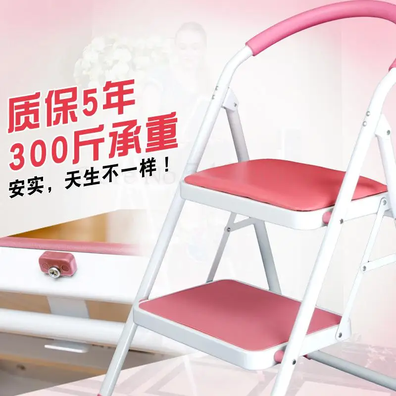 Складная лестница для дома утолщенная в елочку четырехступенчатая передвижной