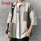 Zongke в стиле пэчворк Рубашки на каждый день для мужчин костюмы рубашка в ретро стиле, мужские футболки с коротким рукавом для мужчин модные M-2XL 2021 Новое поступление