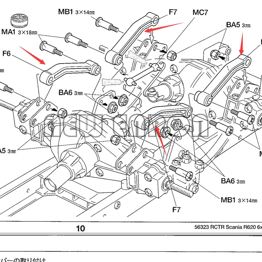 новый алюминиевый радиальн