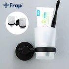 Черный держатель для зубной щетки FRAP, чашки, настенные аксессуары для ванной комнаты, набор аксессуаров для ванны, держатели для стаканов F30206