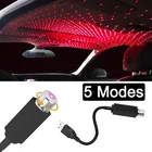 USB звезсветильник для автомобиля, бесплатная установка, модификация автомобиля, интерьер автомобиля на крыше, красный Звездный атмосферный свет