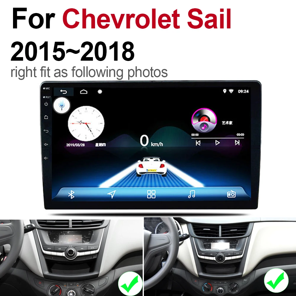 Для Chevrolet Sail 3 Sail3 Springo EV Chevytaxi Premium 2015 ~ 2018 2din GPS Радио BT Navi карта мультимедийная