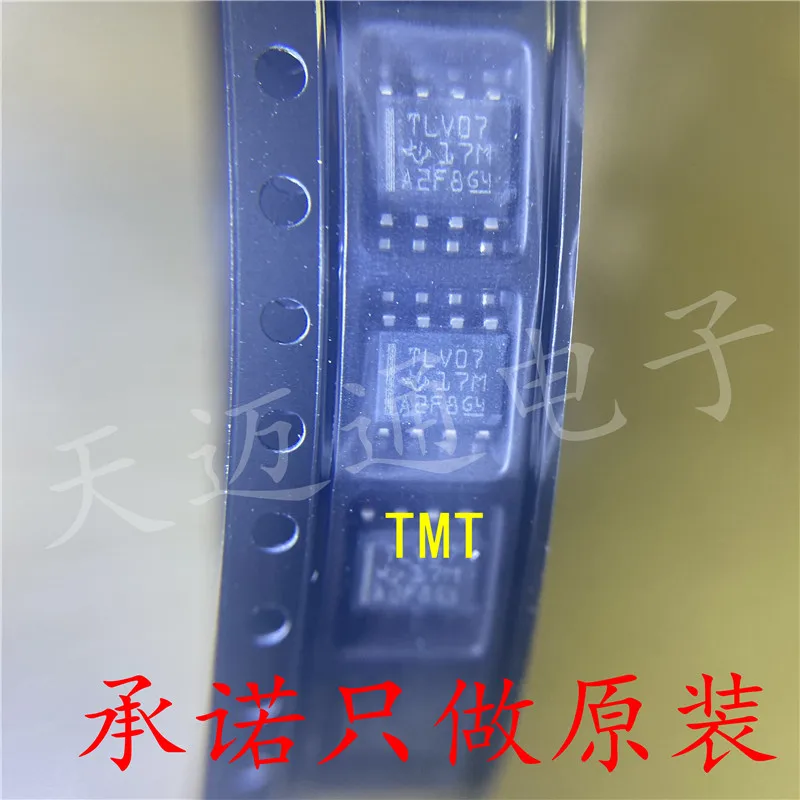 

10PCS TLV07IDR TLV07 SOP8 precision op-amp original products