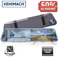 dash cam front and rear 1080p 4 5 ips touch dvr mirror vehicle camera dual lens auto video recorder dashcam parking monitor