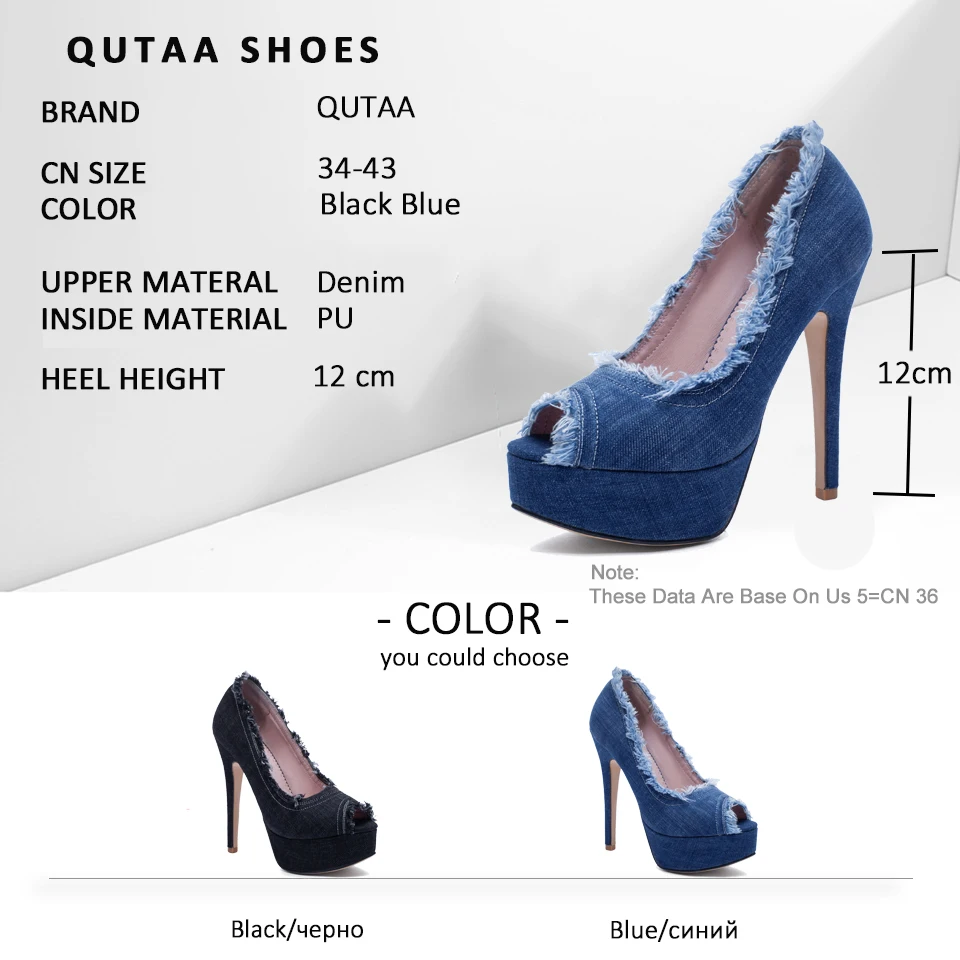 QUTAA/женские туфли лодочки 2020 г. Модные из джинсовой ткани с бахромой на очень