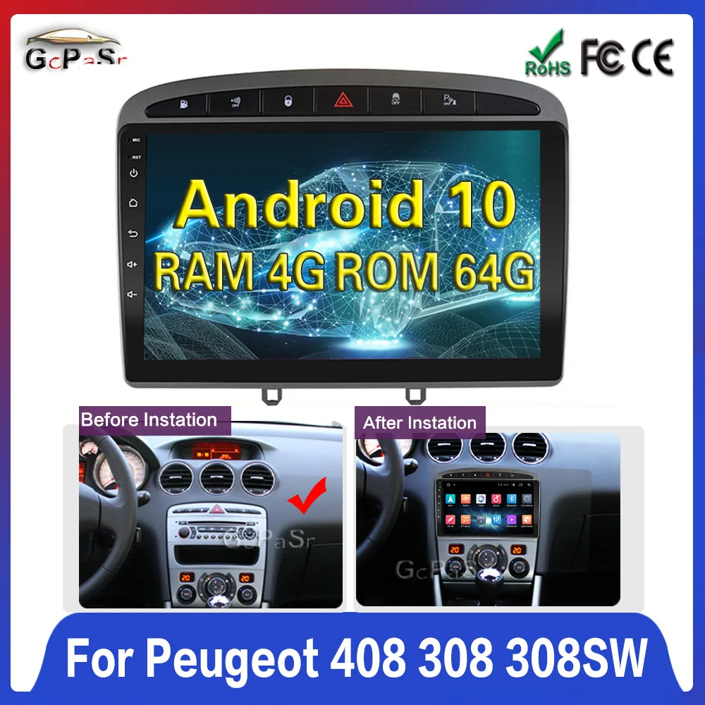 4G 9 &quotАвтомобильный dvd плеер на основе Android Navi для Peugeot 408 308 308SW автомобильное радио