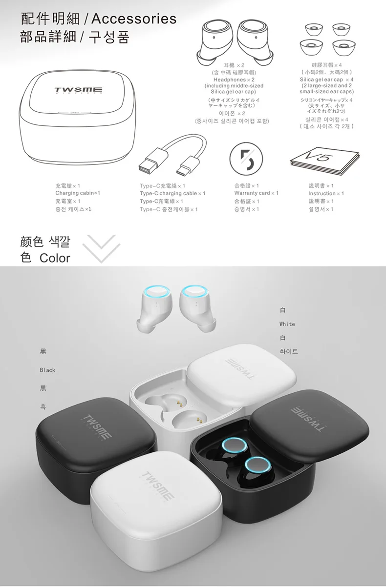 MIJIA TWS ME V5 Bluetooth наушники с двойной ручкой мини Беспроводные спортивные наушники сенсорные наушники-вкладыши bluetooth-гарнитура