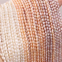 natural freshwater pearl beads rice shape loose isolation beads for jewelry making diy necklace bracelet accessories size 3 4mm