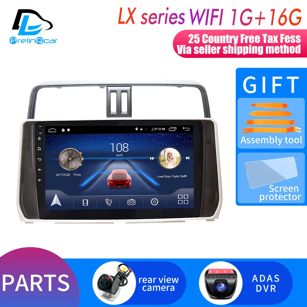 LX player 1G16G DVR 4G Lte Android 9,0 gps Мультимедийная навигационная система для Prado Land Cruiser- лет автомобильный dvd-плеер Подушка подголовник радио - Цвет: LX player 1G16G DVR