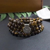 8mm natural yellow tiger eye beaded bracelet 108 japamala yoga healing jewelry men and women energye elastic cord wrap bangle