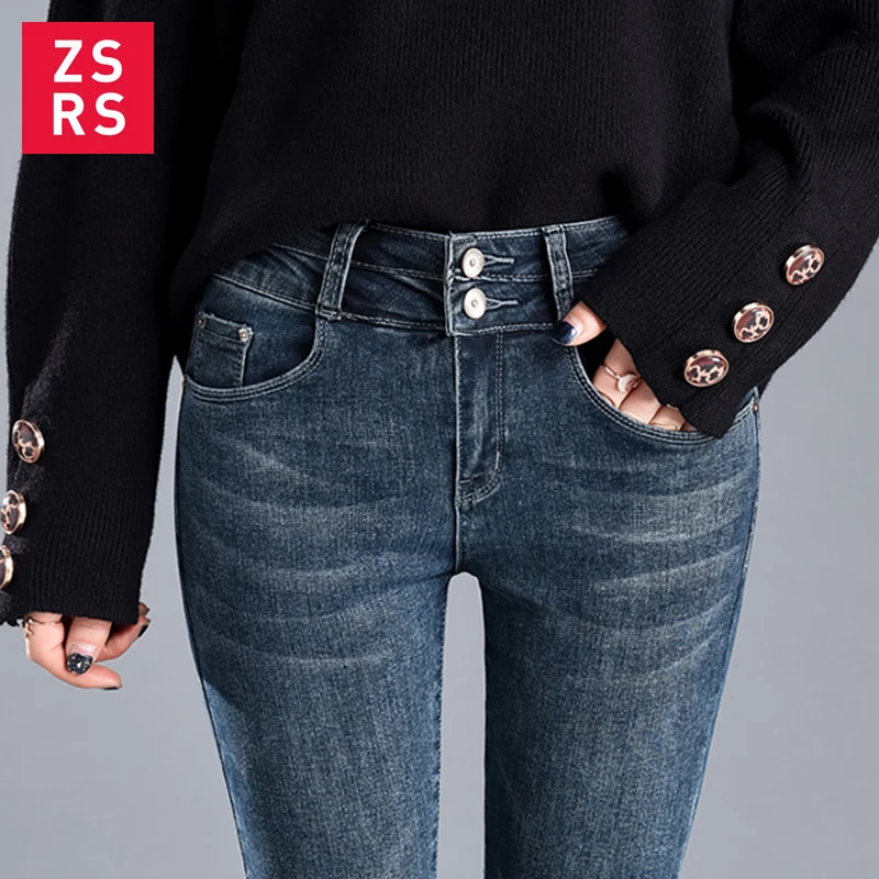 

Jeans for Women mom Jeans High Waist Jeans Woman High Elastic plus size Stretch Jeans female washed denim skinny pencil pants