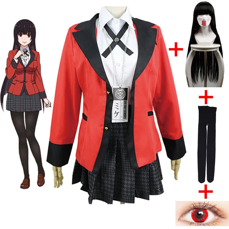 Аниме Kakegurui Jabami Yumeko полный комплект косплей костюмы включает парик носки