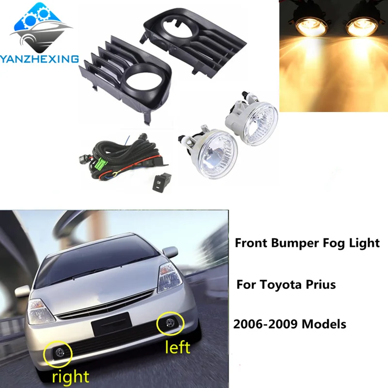 Противотуманный светильник на передний бампер автомобильный в сборе с монтажным