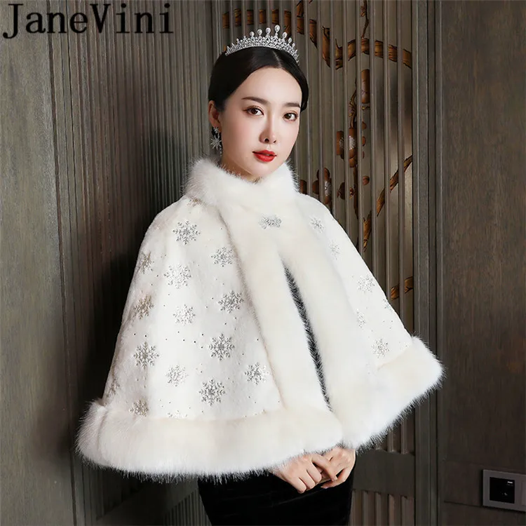 JaneVini элегантное украшение в виде хлопьев снега Свадебные Болеро с высоким