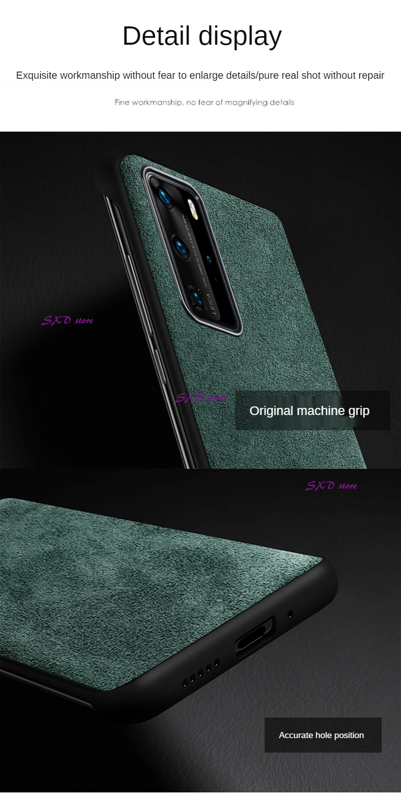 Italian Alcantara Rimless Case for Huawei P30 P40 Pro Luxury Artificial Leather Phone Cases Huawei Mate 30 Pro Mate 40 Pro Cover